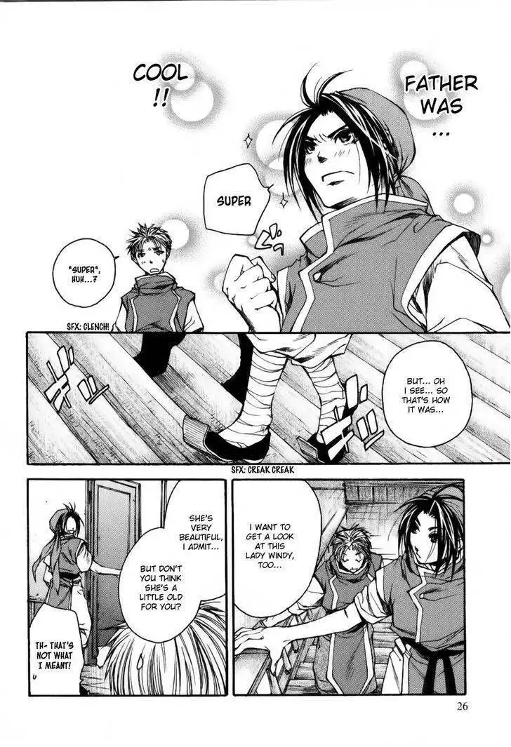 Gensou Suikoden - Uketsugareshi Monshiyou Chapter 1 25